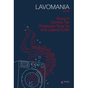 Sortie de Lavomania, le nouveau roman de l'AJAR !